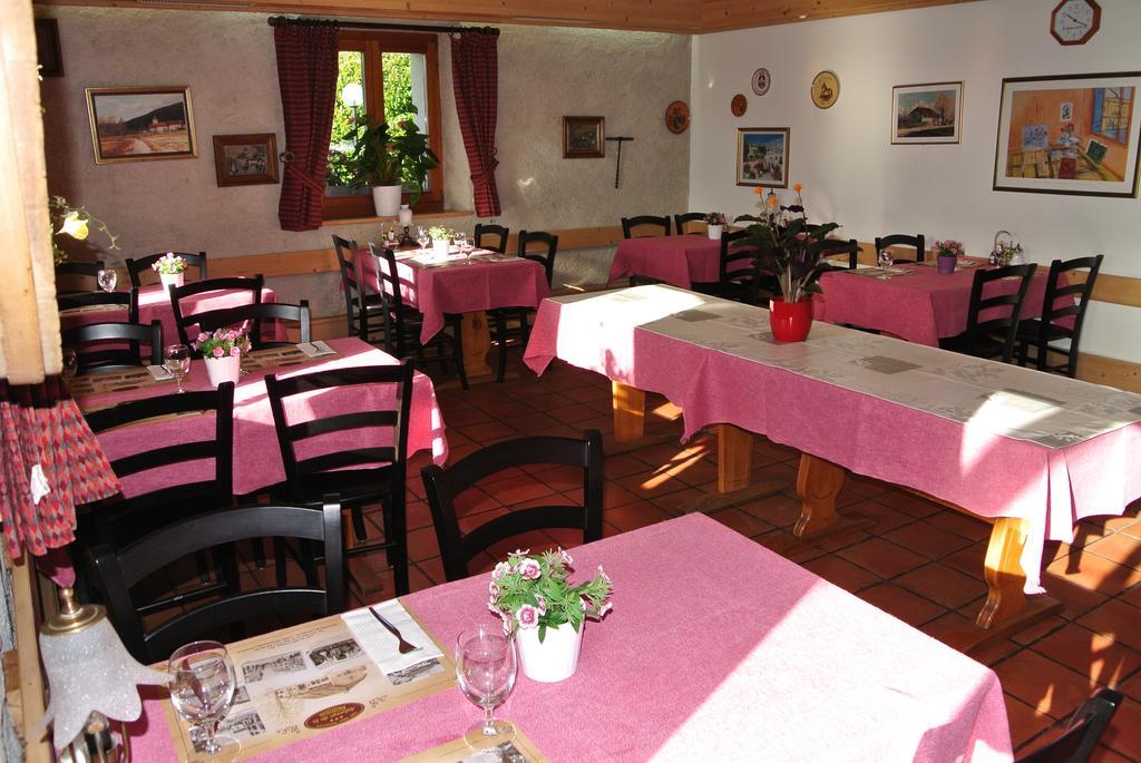 Auberge De La Reunion Coinsins Екстериор снимка